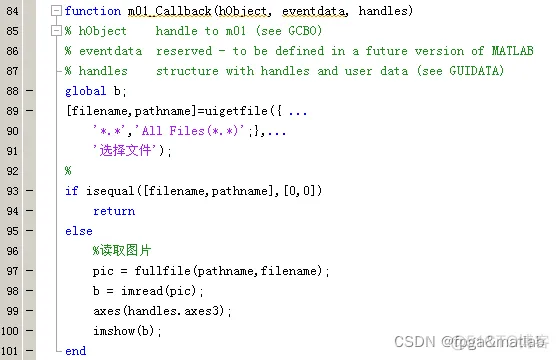 图像增强、编码、分割、变换等基础图像处理matlab仿真_matlab_02